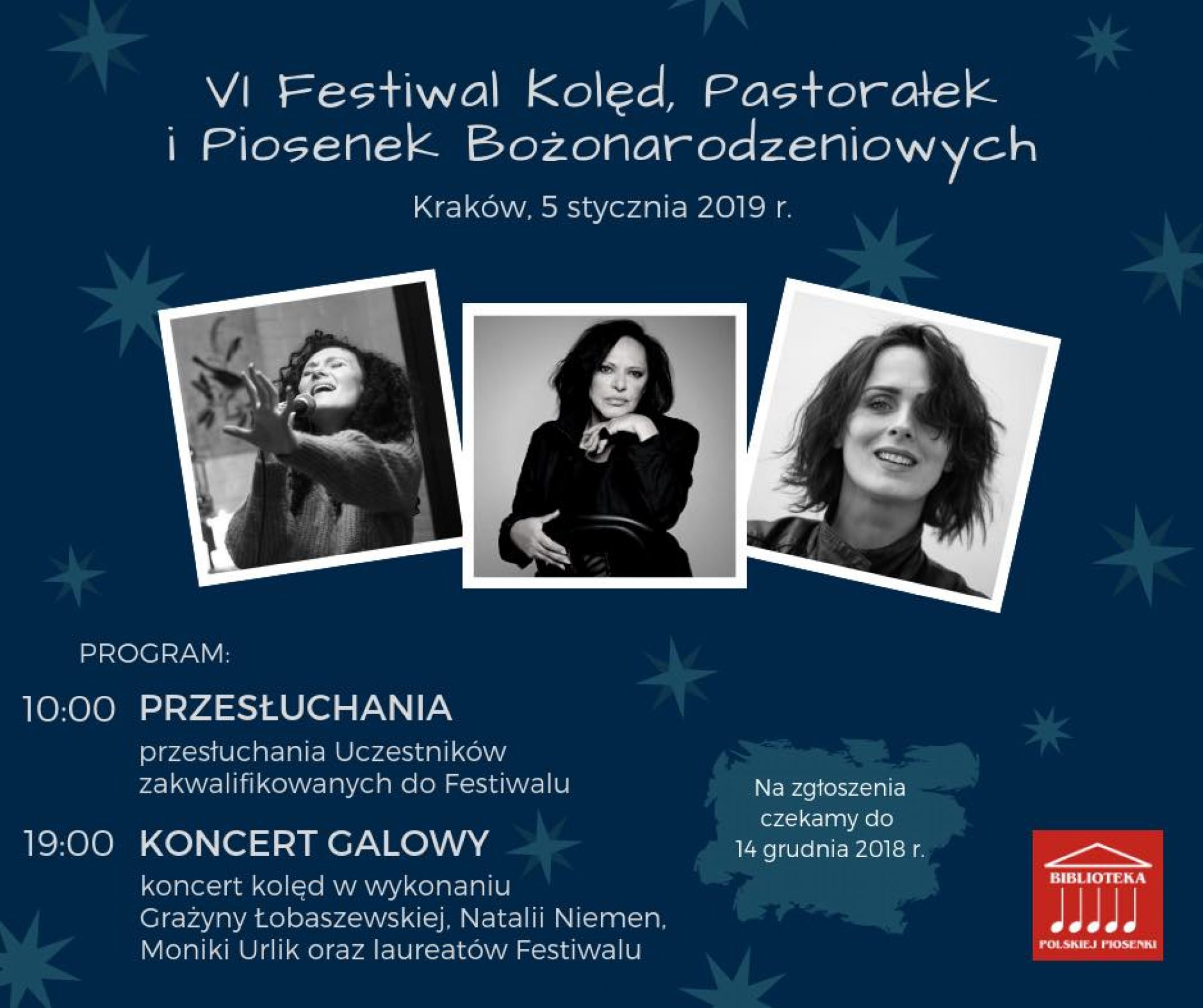 VI Festiwal Kolęd, Pastorałek i Piosenek Bożonarodzeniowych
