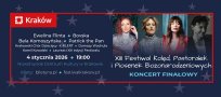 XIII Festiwal Kolęd, Pastorałek i Piosenek Bożonarodzeniowych - Koncert Finałowy